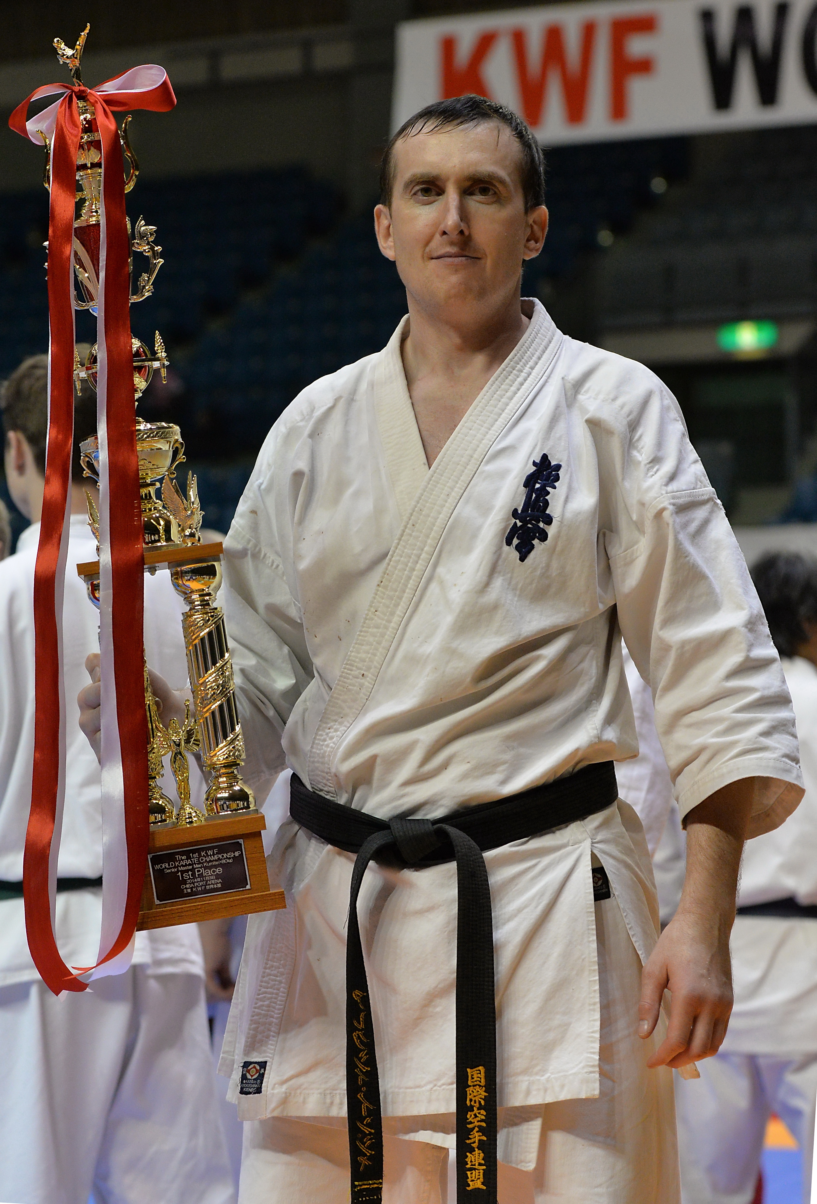 kyokushin