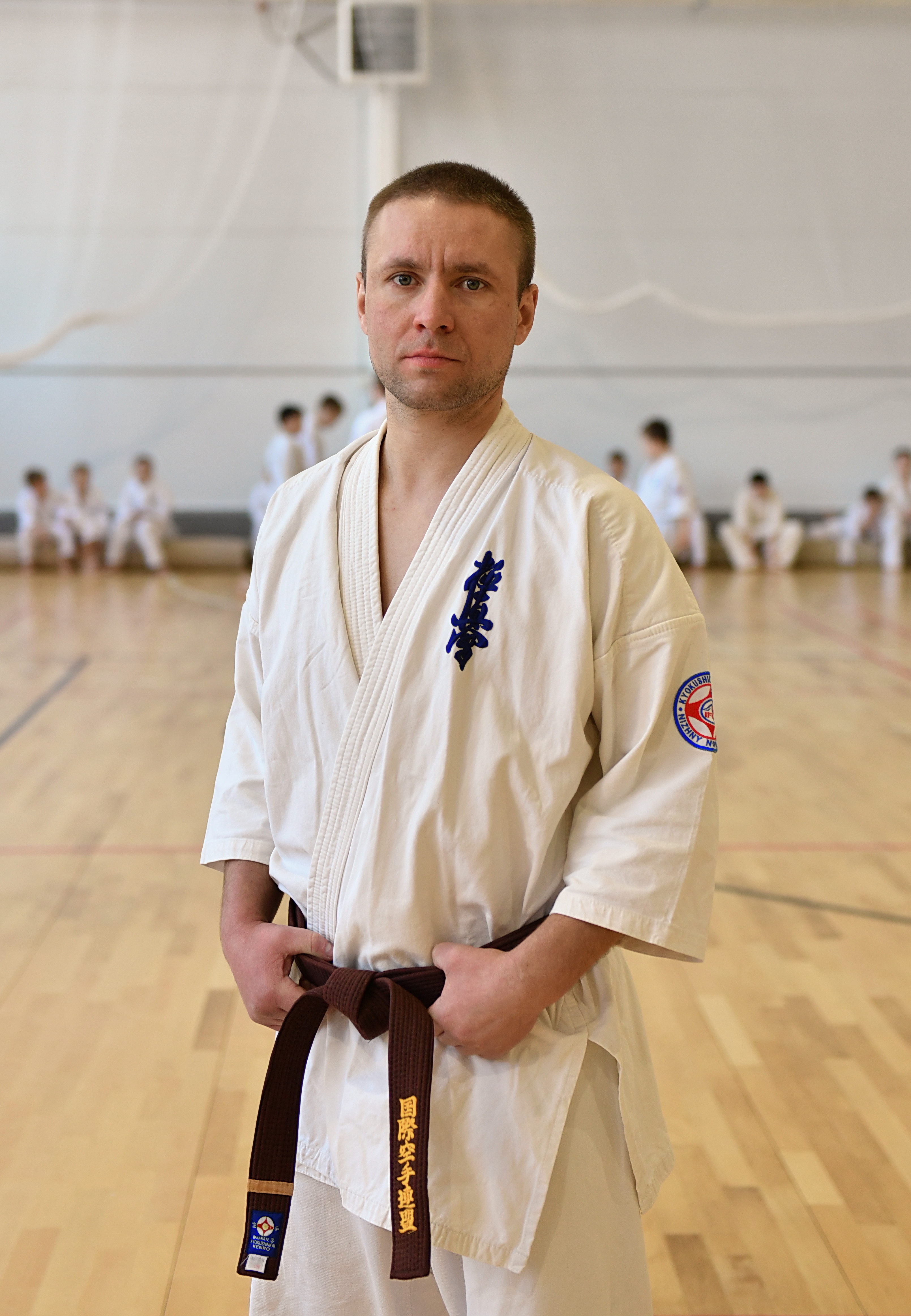 kyokushin
